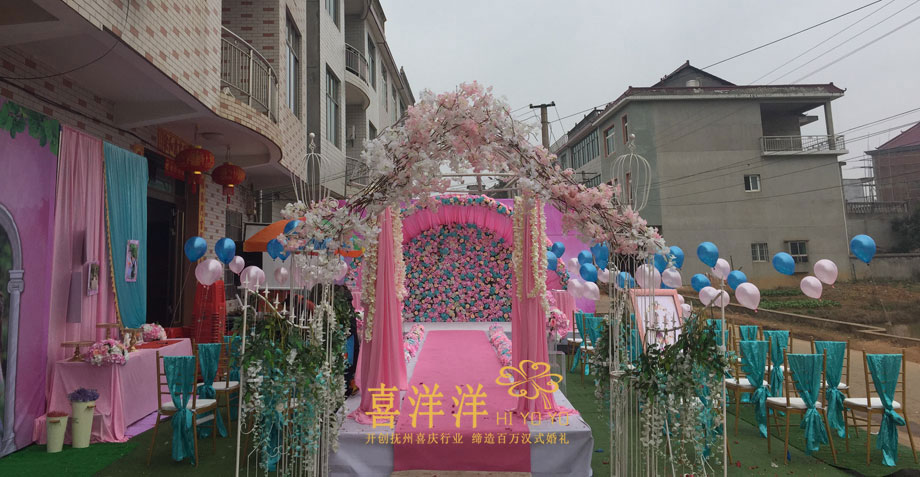 农村婚礼 抚州喜洋洋 抚州婚庆 喜洋洋婚庆 时尚婚礼