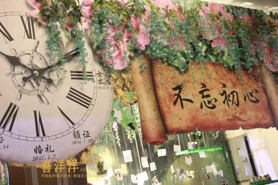 ���������ġ���Ʒɭϵ����