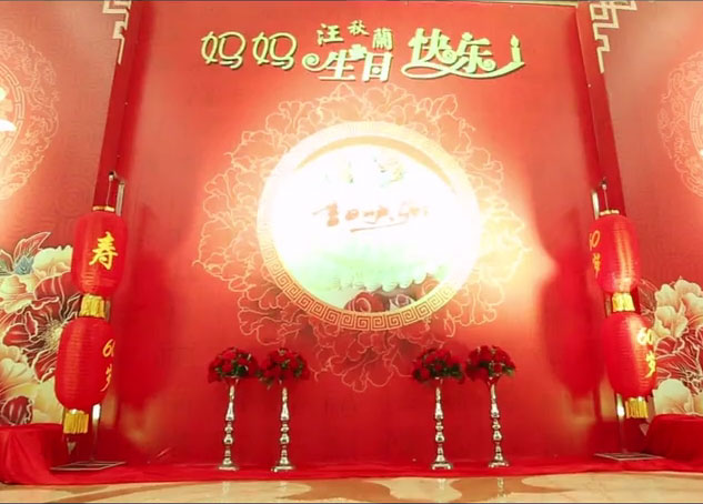 ��ʮ����MV