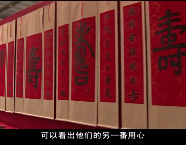 �ȳ���ϡ ͬ������MV