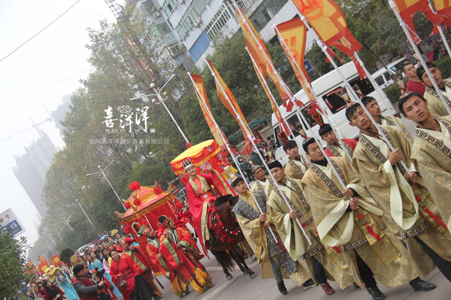 �������ϲ ͬ�ջ�䡷���ͺ�ʽ����