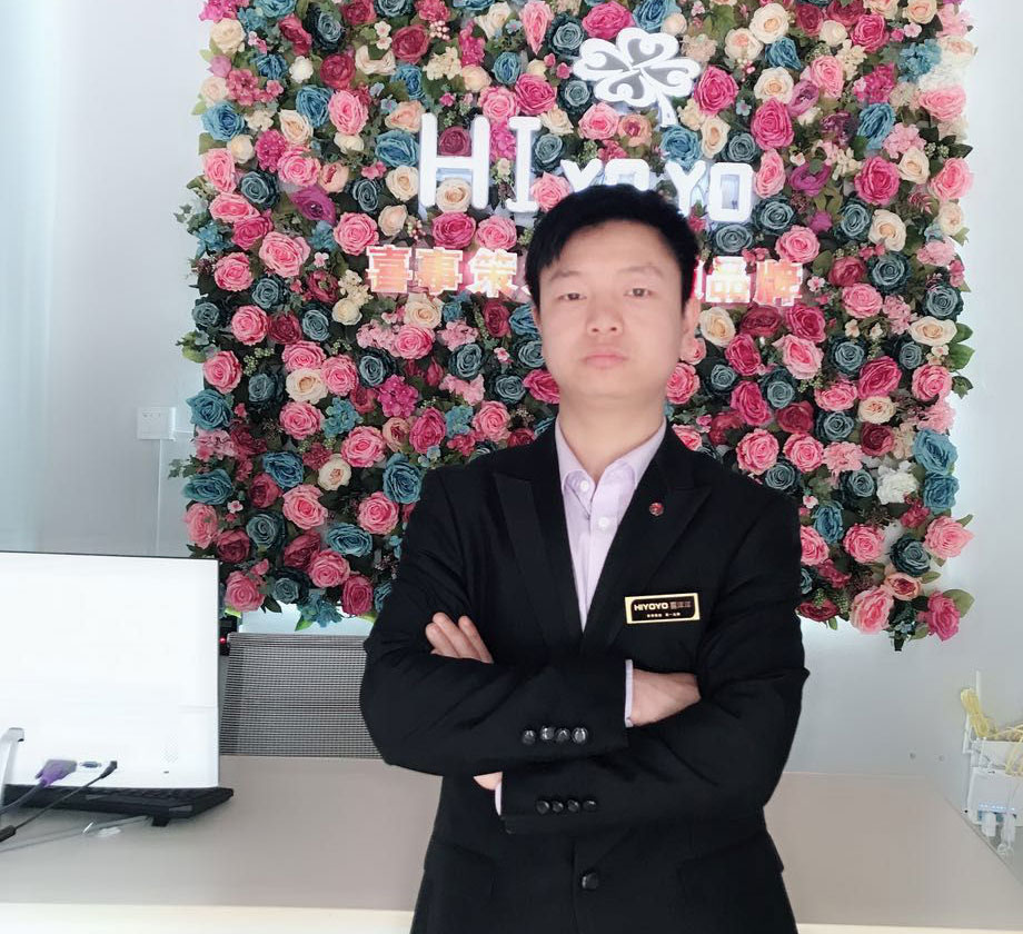 ����ϲ����ϲ�칫˾ִ�в���������