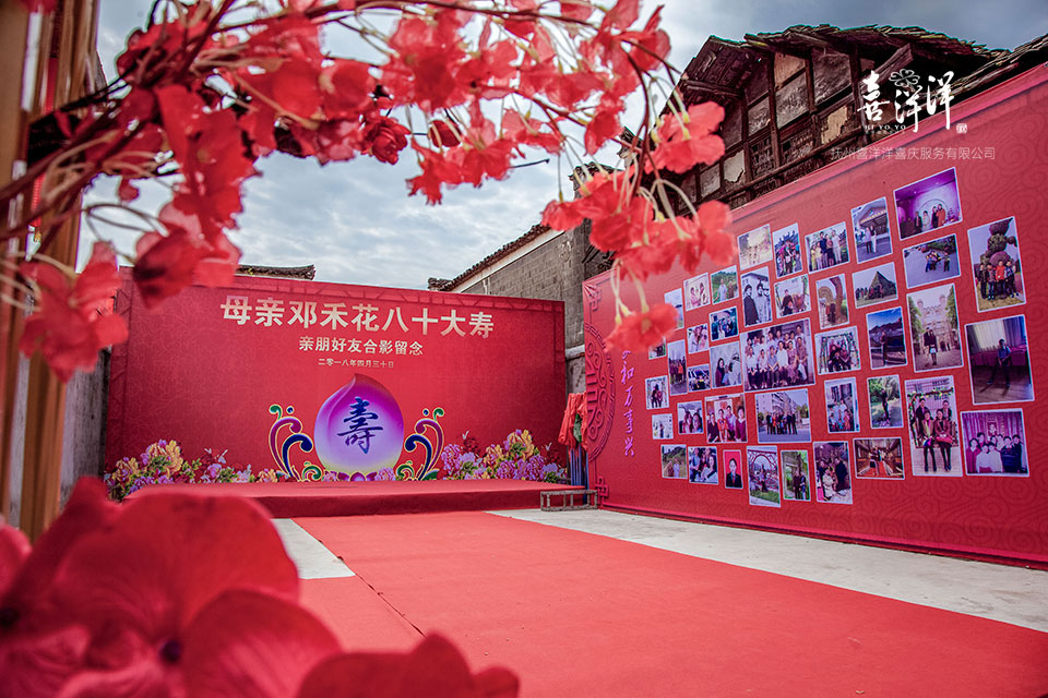 ��ʮ�� ����MV