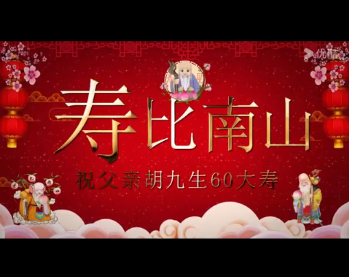 2021.10.5���ְ�60������