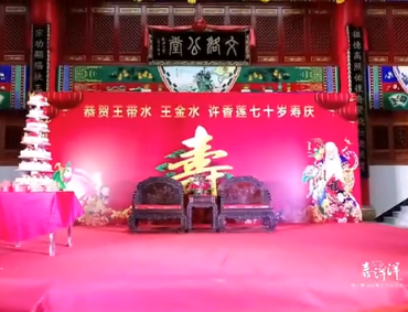 2023.1.17�ճ�����������70������