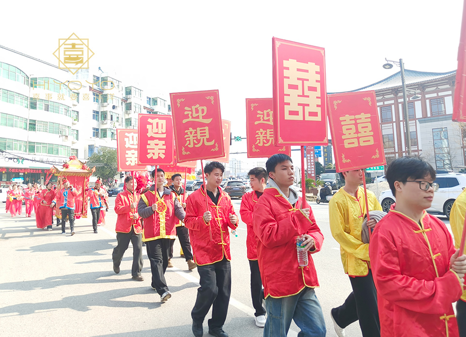 ��ʽ����ӭ��