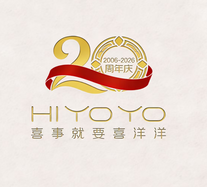 ����ף�ظ���ϲ����ϲ��������޹�˾����20������