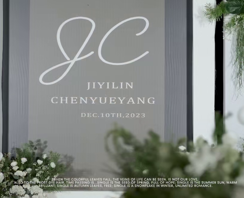 2023.12.10��ԪMV
